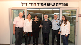 האירוע לזכרו של אמיר חורי, צילום: מורג ביטן
